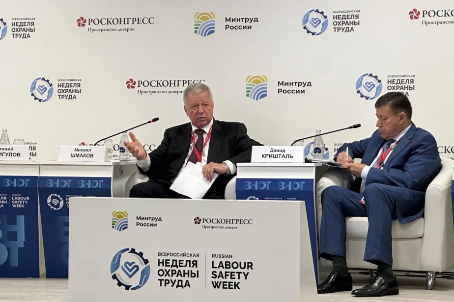 ВНОТная грамота