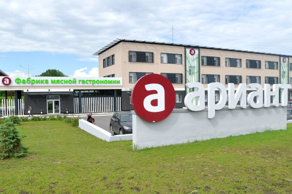 “Ариант” ориентируют на профсоюз