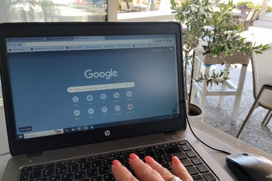 Россиян предупредили о схемах мошенничества при поиске удаленной работы