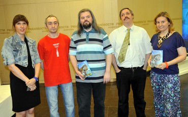 Семейные разборки