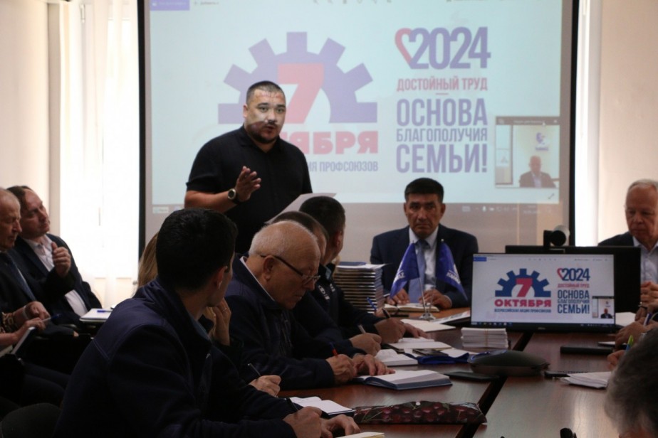 На «КАМАЗе»  готовятся к Всероссийской акции профсоюзов «За достойный труд!»