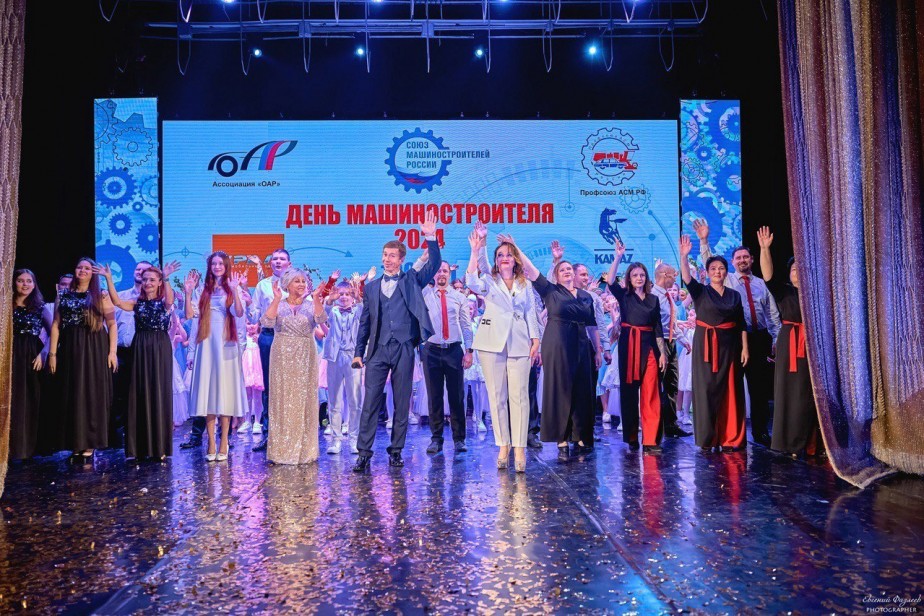 День машиностроителя отметили на Урале