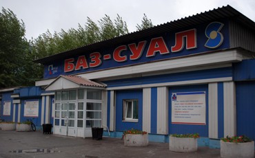 БАЗ получил заказ