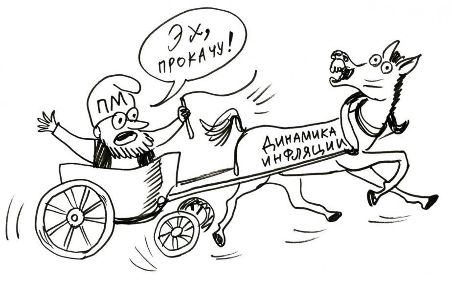 Представленному - верить