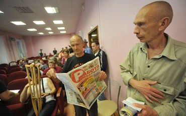 Бездомным дают работу