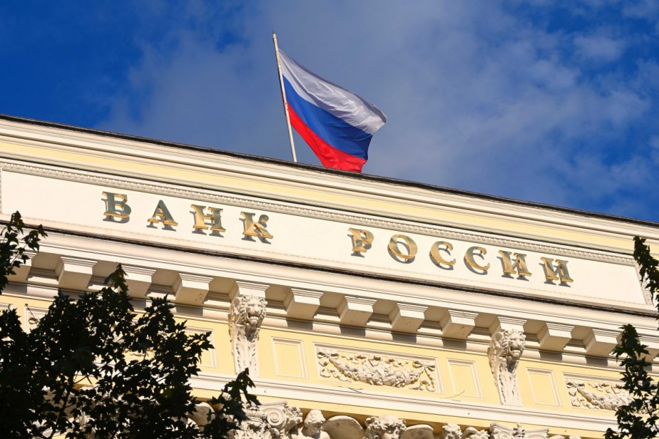 Промышленники предупреждают о возможной стагнации из-за роста ставки ЦБ