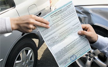 Водителям все меньше нравится ОСАГО