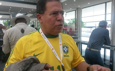 Вторая сила Бразилии