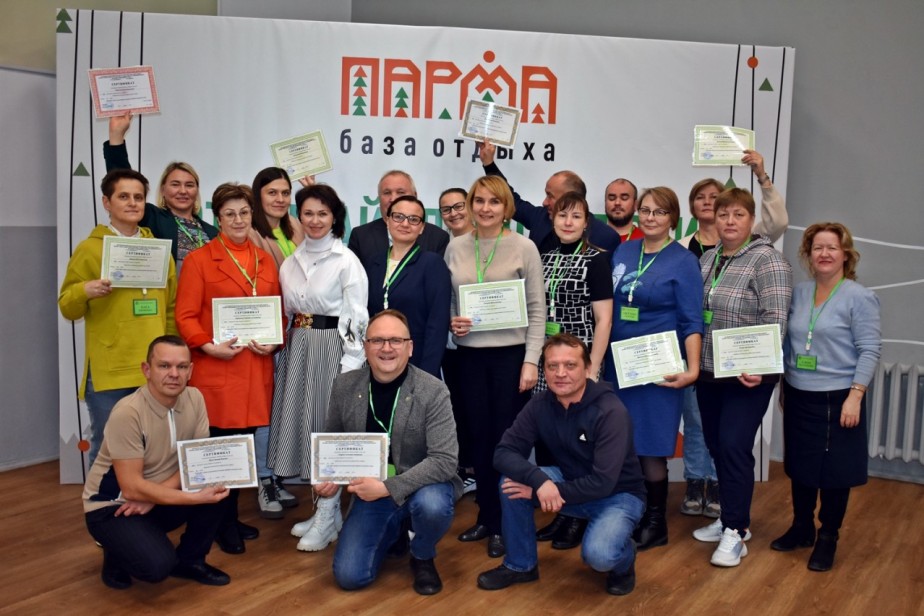 Обучающие семинары прошли для профсоюзного актива в Коми