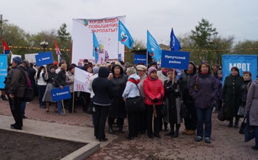 Пикеты уходят на каникулы