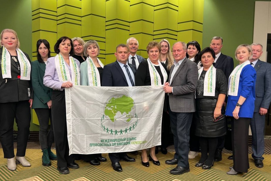 Профсоюзы строителей заявили решительное "нет" антиасбестовой кампании