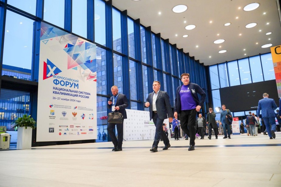 В России не хватает около 1,5 млн квалифицированных работников