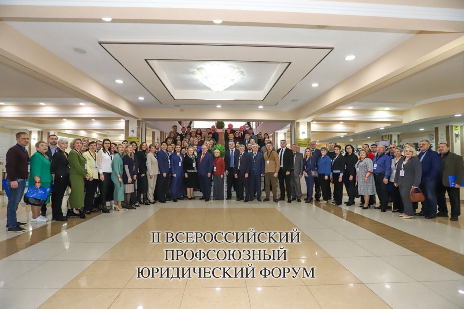 Второй, улучшенный