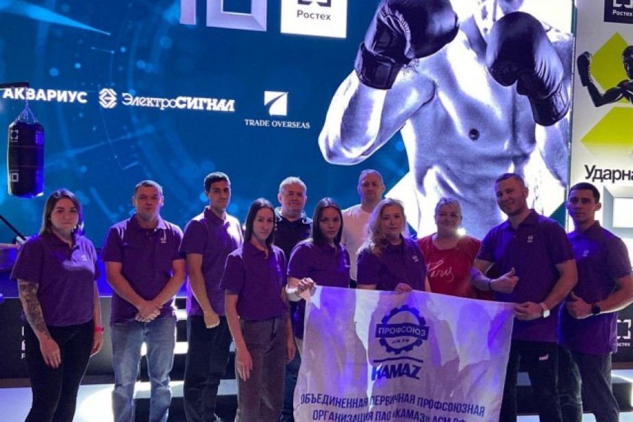 Камазовцы стали первыми на чемпионате «Ударная десятка 2024»