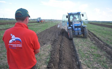 “Русским нужно больше пахать...” “Русским нужно больше пахать...”