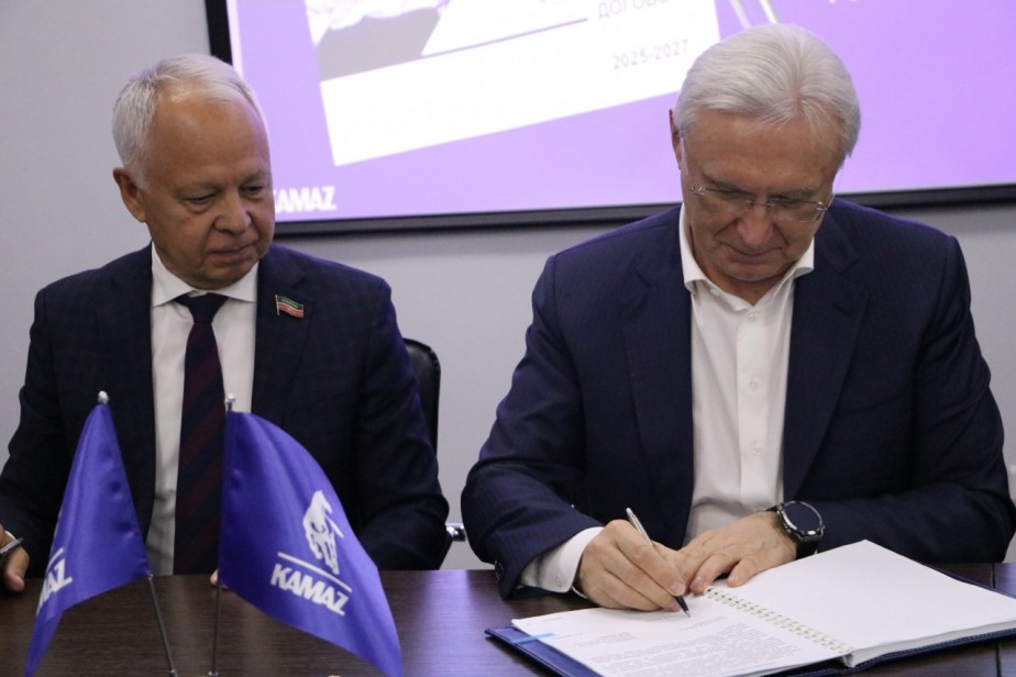 Подписан новый коллективный договор ПАО «КАМАЗ»