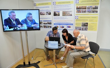 Охрана труда - выставочный образец