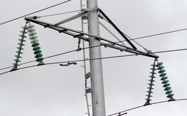 Энергичные люди