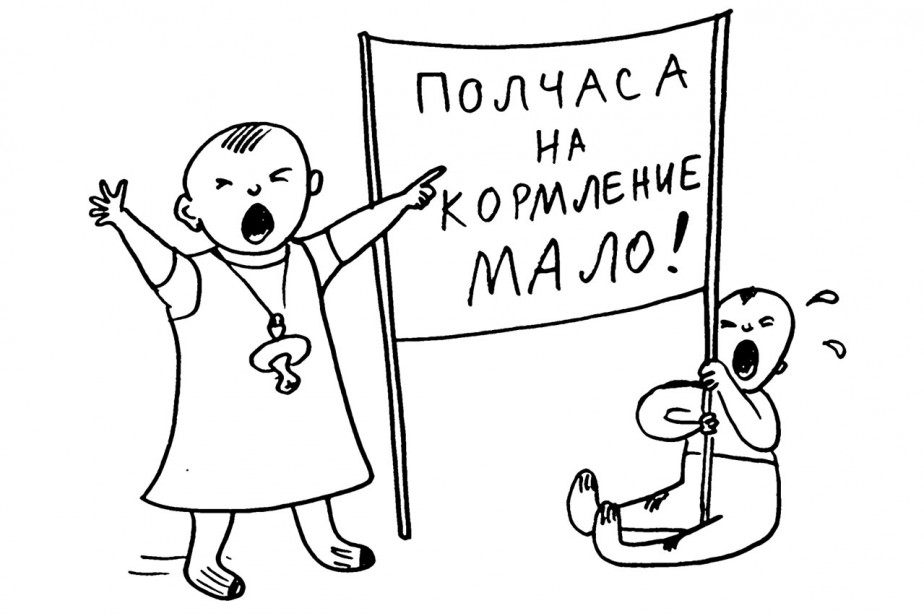 Новый социальный