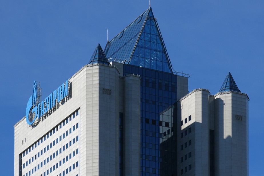 «Газпром» подтвердил планы по сокращению персонала центрального аппарата