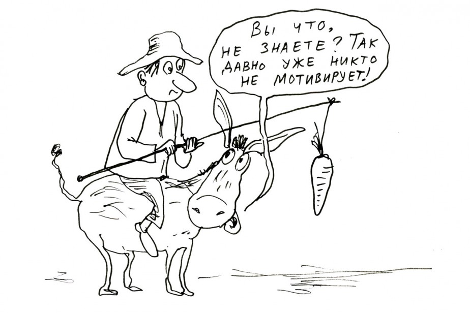 Тактика бега на длинную дистанцию