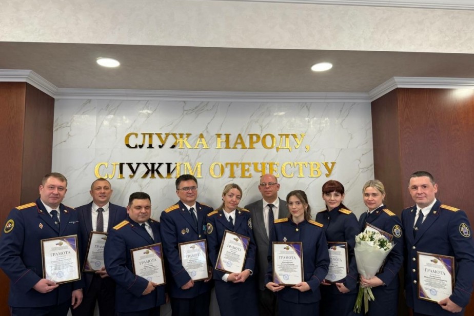 В Крыму отметили День образования Следственного комитета РФ