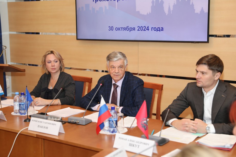 Заключено Московское трехстороннее соглашение на 2025 - 2027 годы