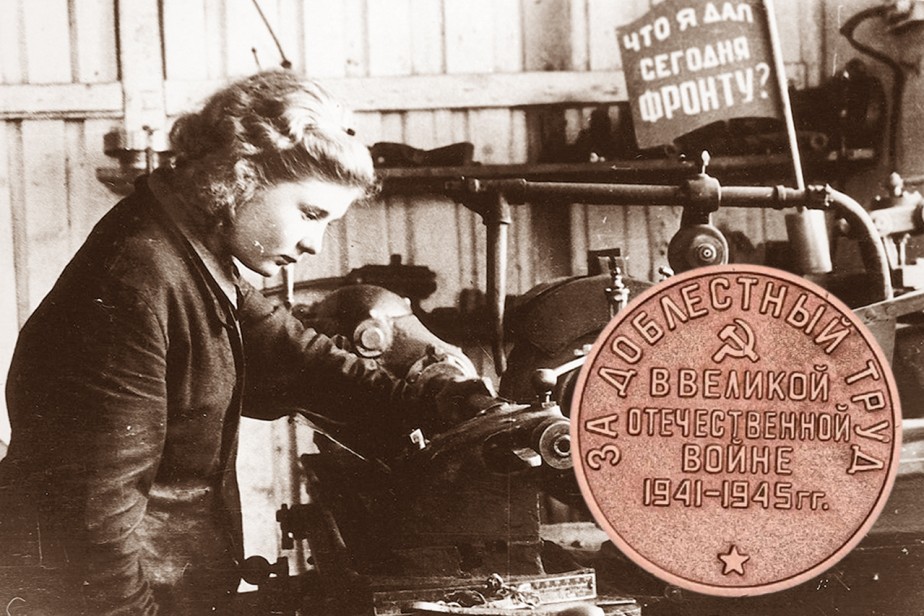 ФНПР и газета “Солидарность” запускают проект “Герои трудовой доблести”