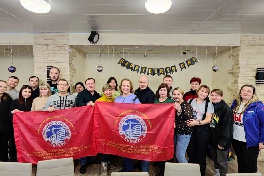 Профсоюзная организация ООО "НТЗМК" провела обучающий семинар "Коллективные переговоры"