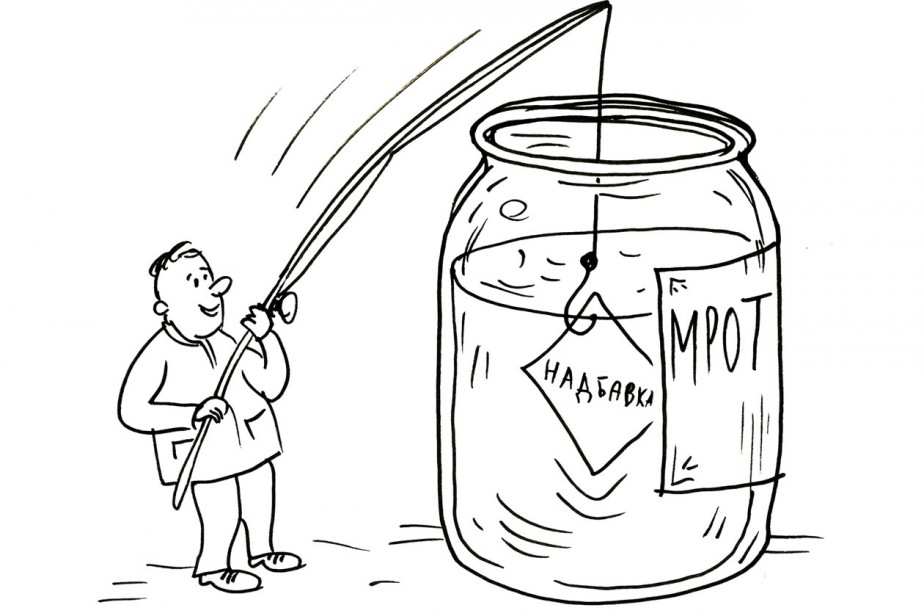 Надбавка за стаж игнорирования