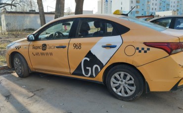 Московские таксисты готовятся к обязательной аттестации: цены на поездки могут резко вырасти