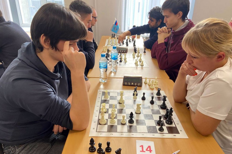 Искусство стратегии