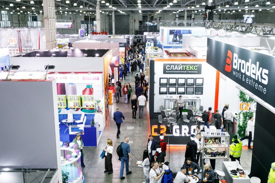 Выставка-форум «Безопасность и охрана труда»-2025 пройдет в ноябре