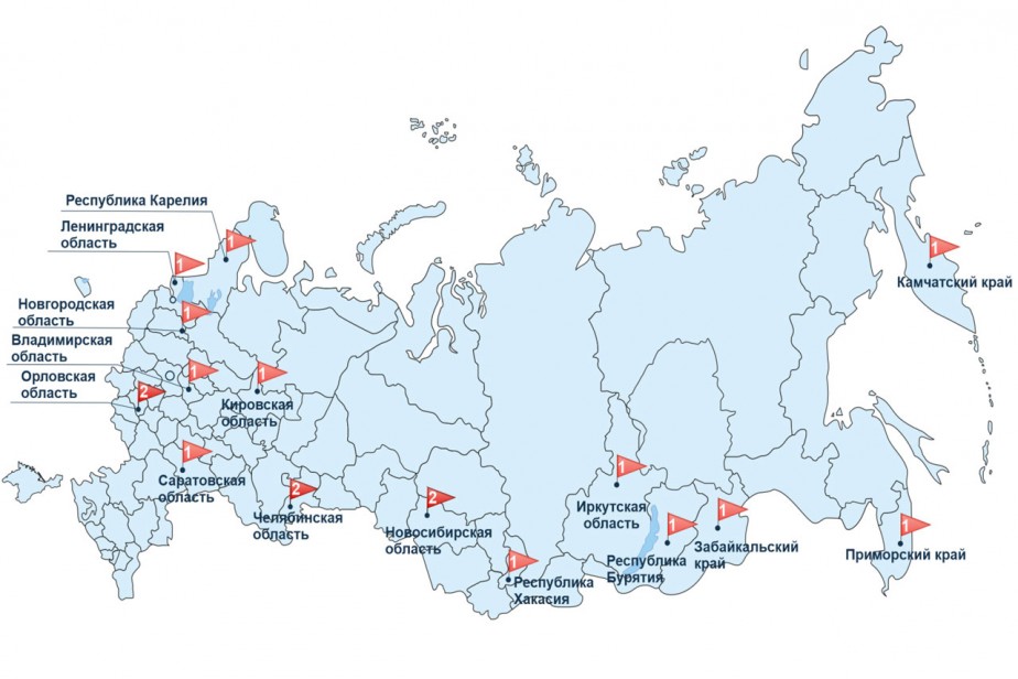 Социально-трудовые конфликты в России