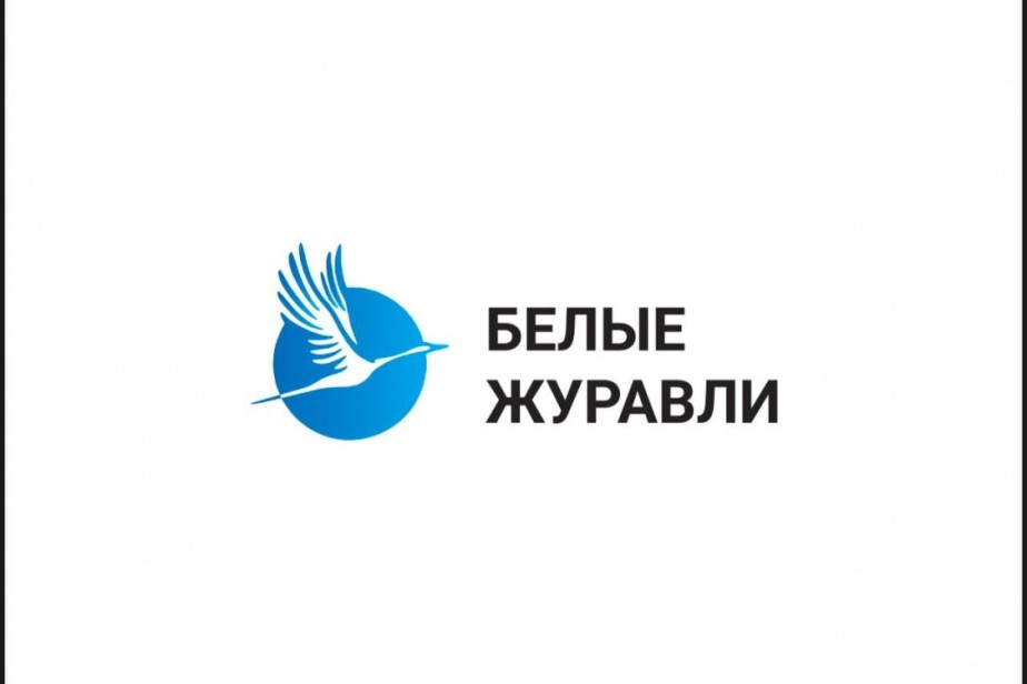 Профсоюз работников транспортной безопасности реализует проект по сохранению памяти о Великой Отечественной войне