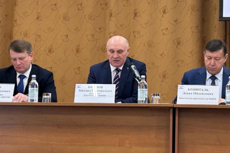 Председателем профсоюзов Пермского края переизбран Михаил Иванов