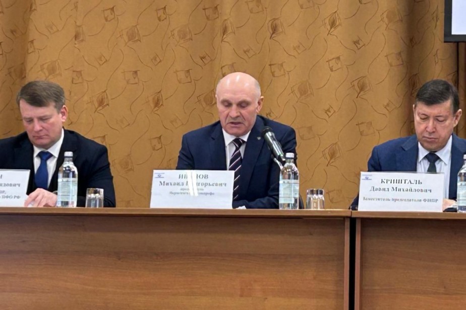 Председателем профсоюзов Пермского края переизбран Михаил Иванов