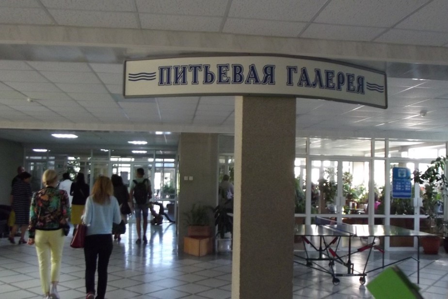 Работающим пенсионерам напомнили о праве на дополнительный отпуск