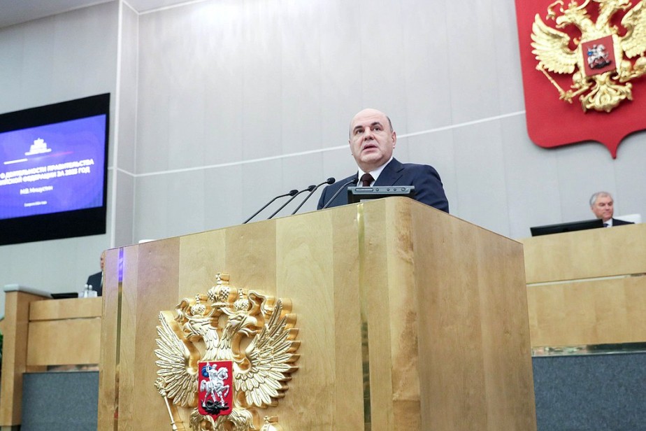 Мишустин рассказал о мерах по расширению социальных гарантий семей с детьми