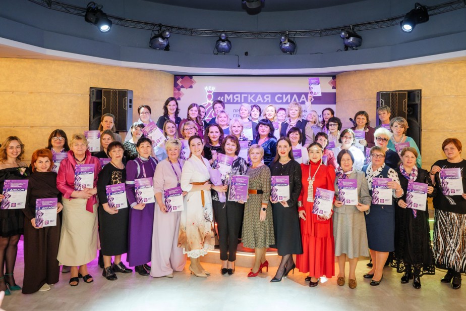 По женской линии