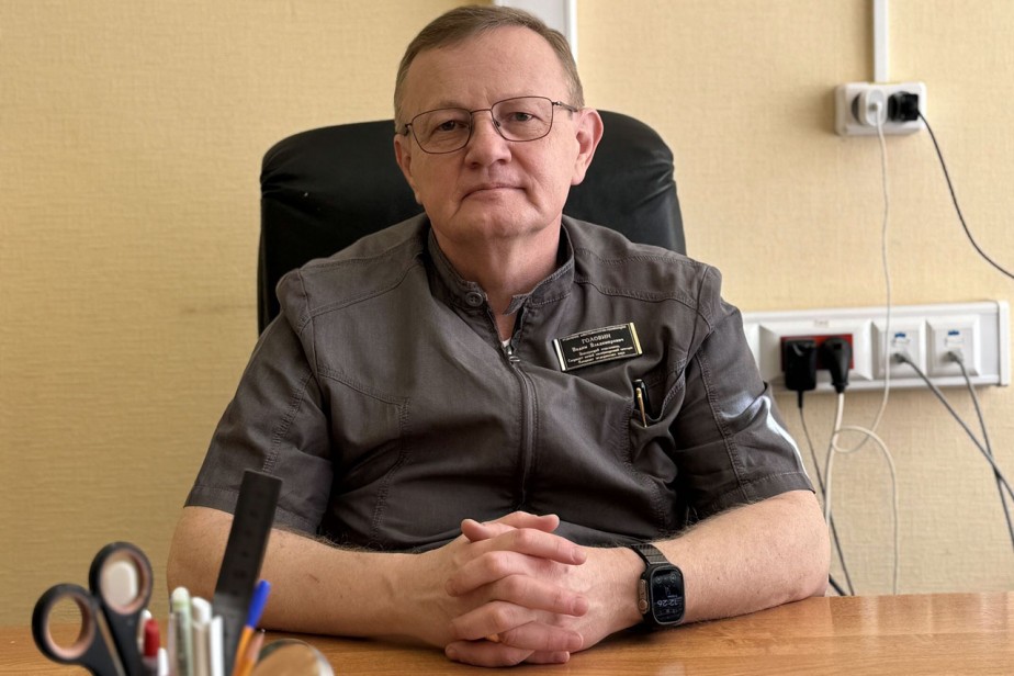 Командировка в Курск