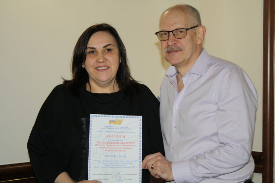 Определены лучшие уполномоченные по охране труда в ТюмнМО ВЭП