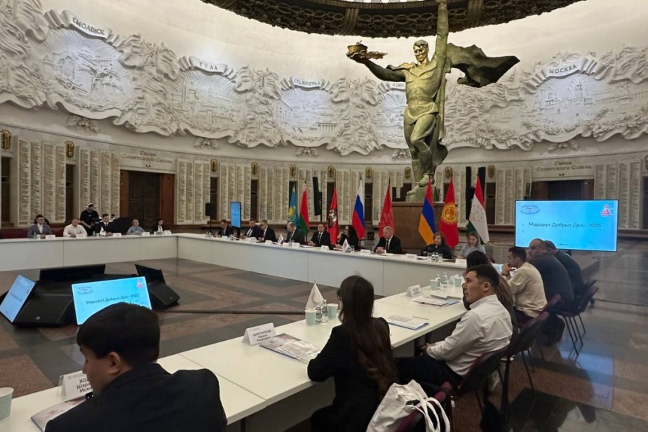 «Маршрут добрых дел» стартовал в Москве