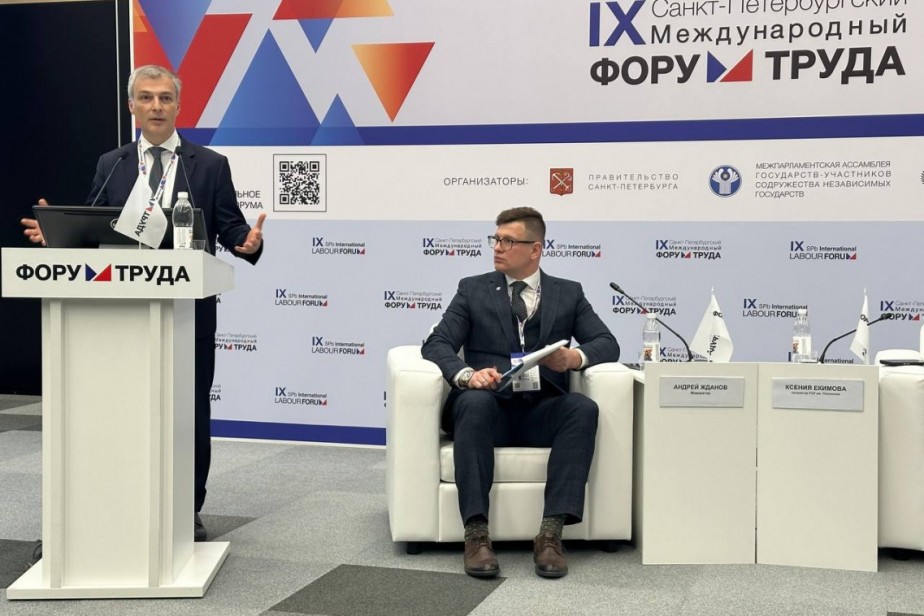 Замглавы Минтруда назвал главную проблему рынка труда в России