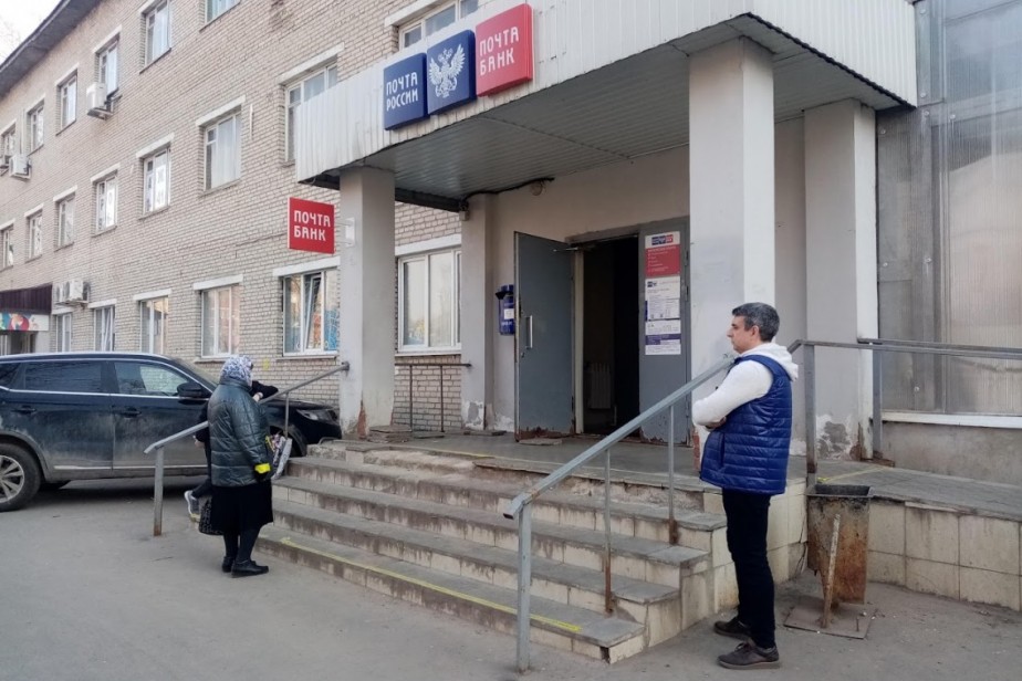 Счетная палата указала на нарушения в доставке пенсий «Почтой России»