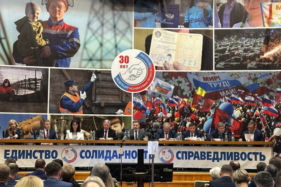 В профсоюзах предложили иной подход к подсчету величины МРОТ