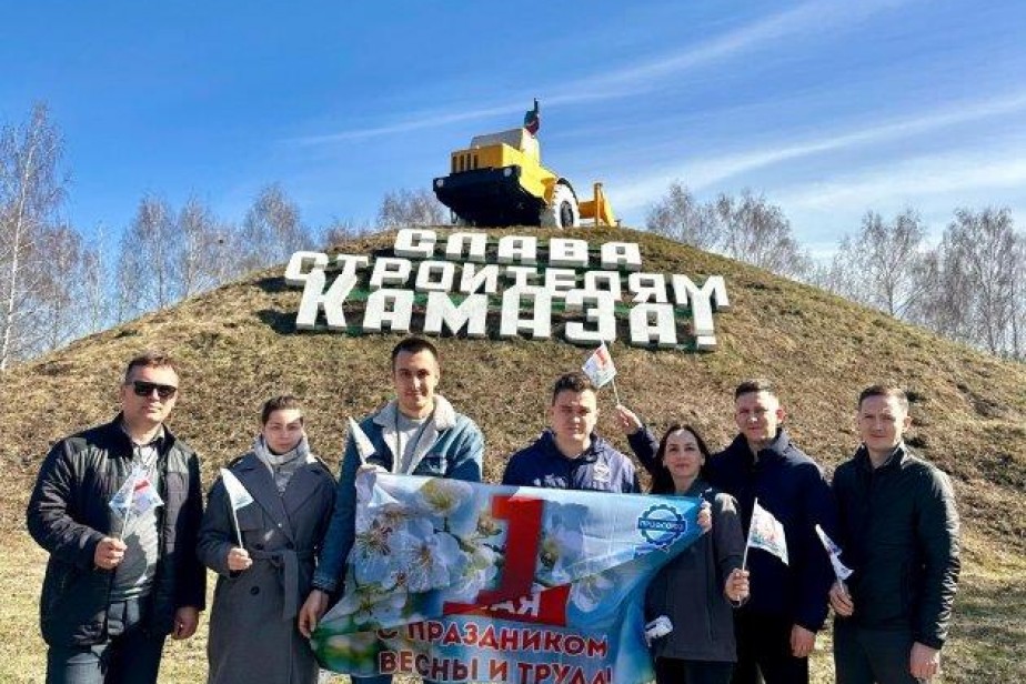 Первомай в движении: молодежь логистического центра КАМАЗа устроила праздничный автопробег