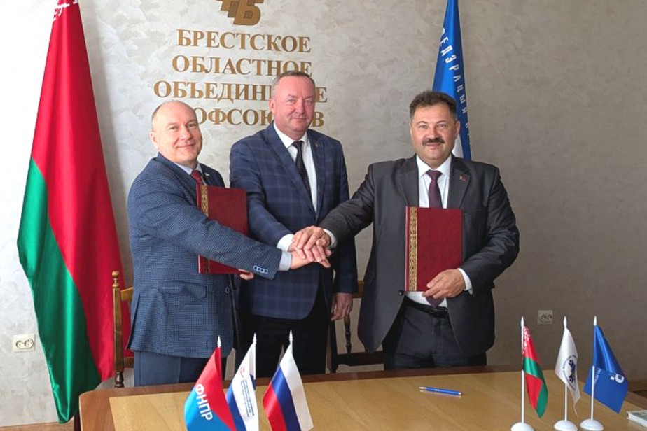 Нижний Новгород и Брест: профсоюзы медиков договорились о сотрудничестве