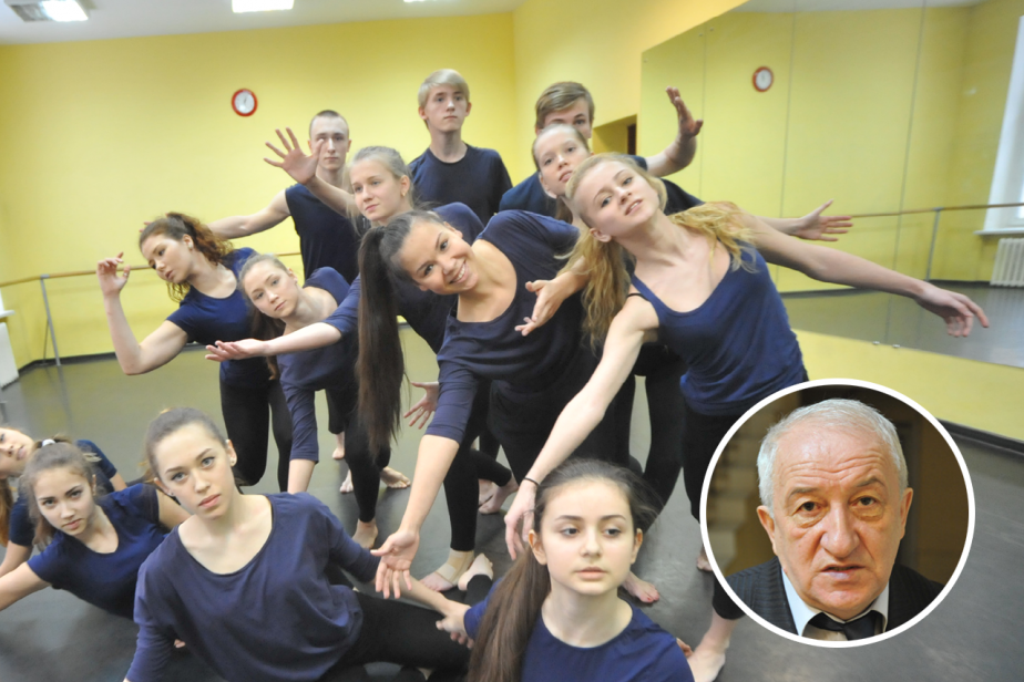 Московский губернский колледж искусств: Работа на сплочение