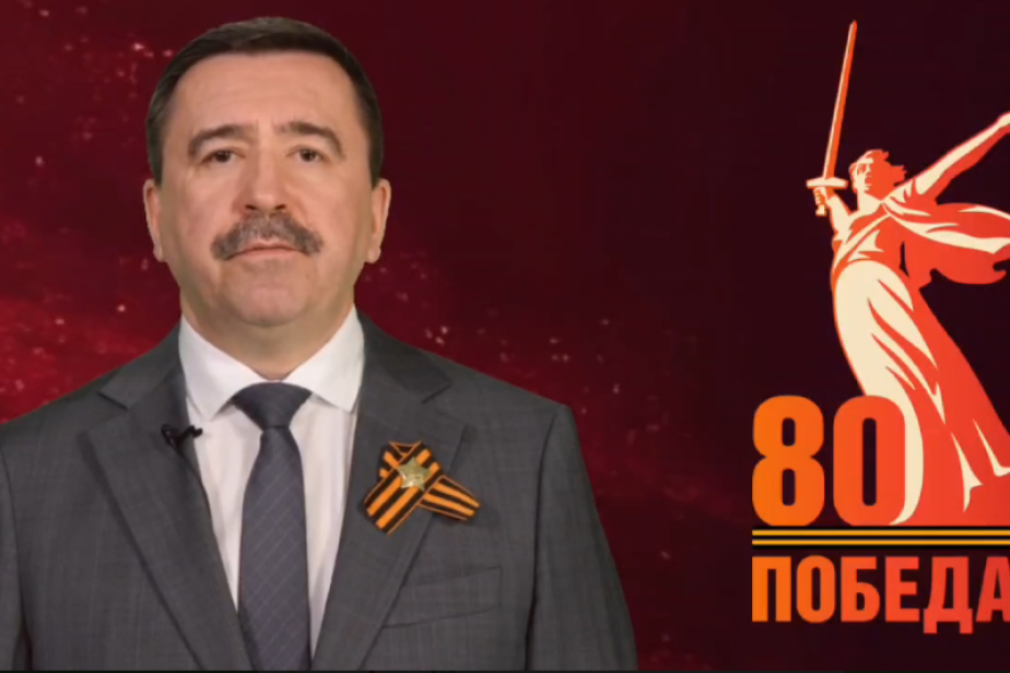 Председатель ФНПР Сергей Черногаев поздравил россиян с Днем Победы